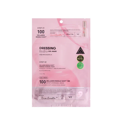 Collagen Reedle Shot 100 2Step Mask