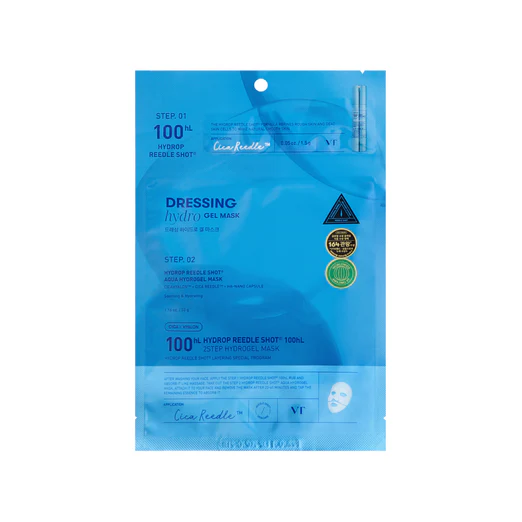 Hydrop Reedle Shot 100 hL 2Step Hydrogel Mask