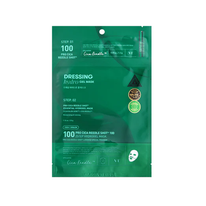 Pro Cica Reedle Shot® 100 2STEP Hydrogel Mask