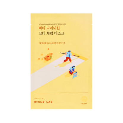 Mascarilla Vita Niacinamide Dark Spot Serum Mask 20ml