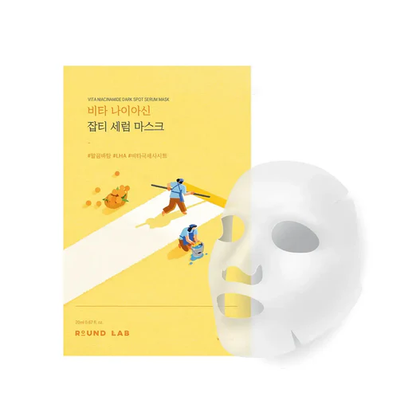 Mascarilla Vita Niacinamide Dark Spot Serum Mask 20ml